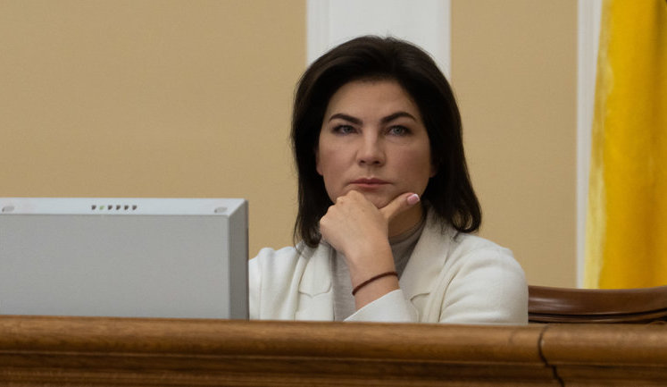 Зеленський вніс в Раду подання на звільнення Венедіктової з посади генпрокурора