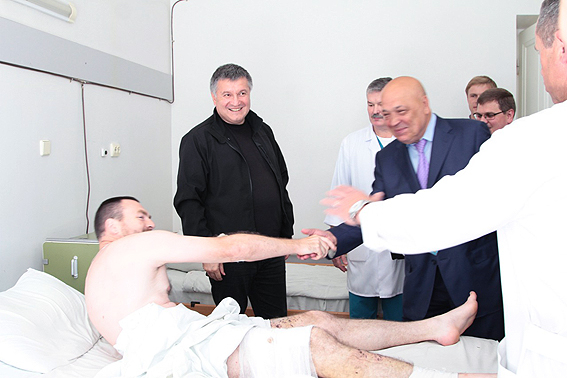 москаль милиционеры мукачево аваков раненные награды