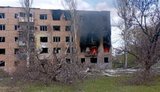 Shelling of Donetsk region