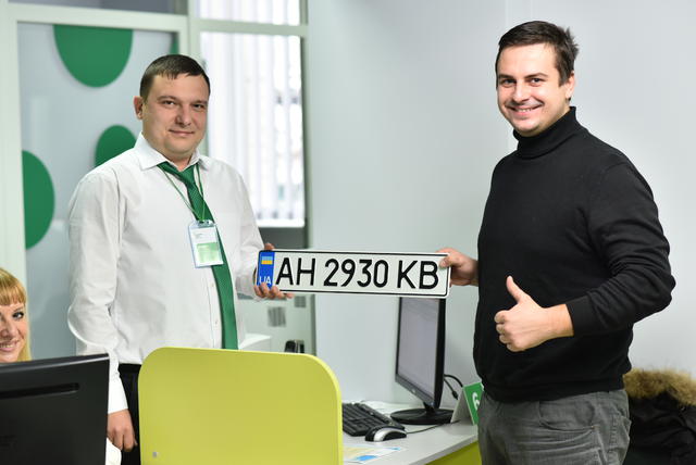 мвд бровары центр сервисный