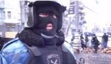 беркут