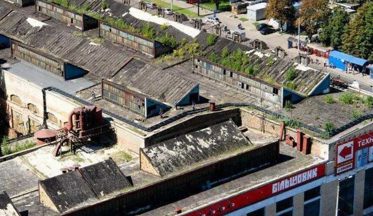 General Commerce buys Bilshovyk plant in Kyiv at auction for UAH 1.429 bln