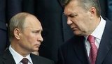 путин янукович кирилл охрана крещение руси