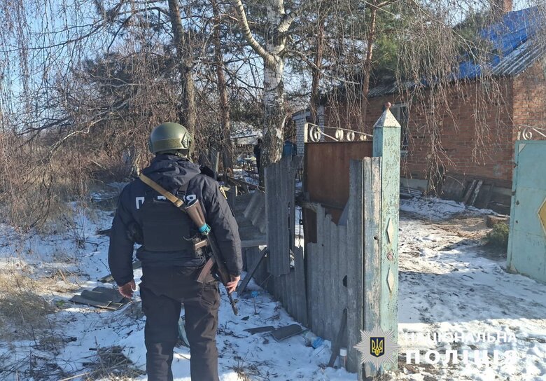 Харківщина