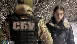 16-річна дівчина працювала на ФСБ у Кропивницькому: подробиці
