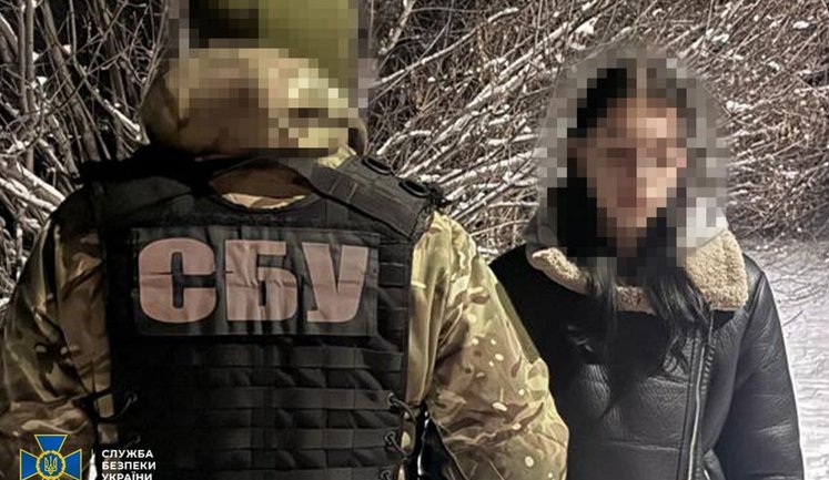 16-year-old girl was preparing Russian strike on a thermal power plant in Kropyvnytskyi, - SSU. VIDEO+PHOTOS