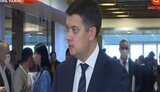 На засідання "Слуги народу" в Трускавці не запрошений, просто так туди не поїду, - Разумков. ВIДЕО