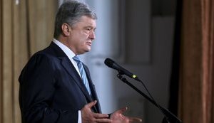 В 2018 году были предотвращены 11 покушений на Порошенко, - Гелетей