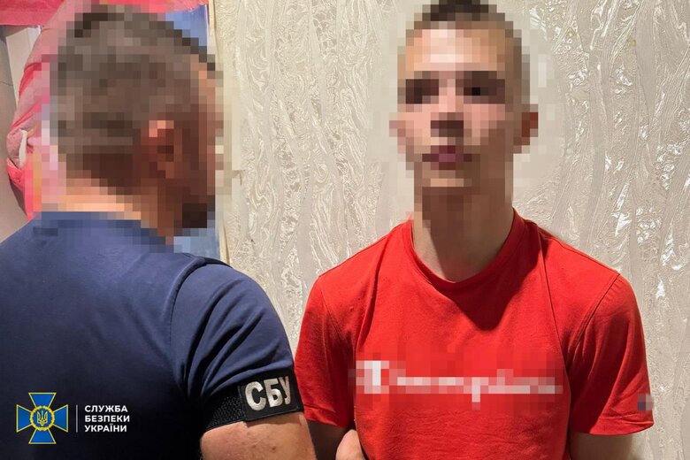 The SSU detained seven Russian agents who were preparing terrorist attacks