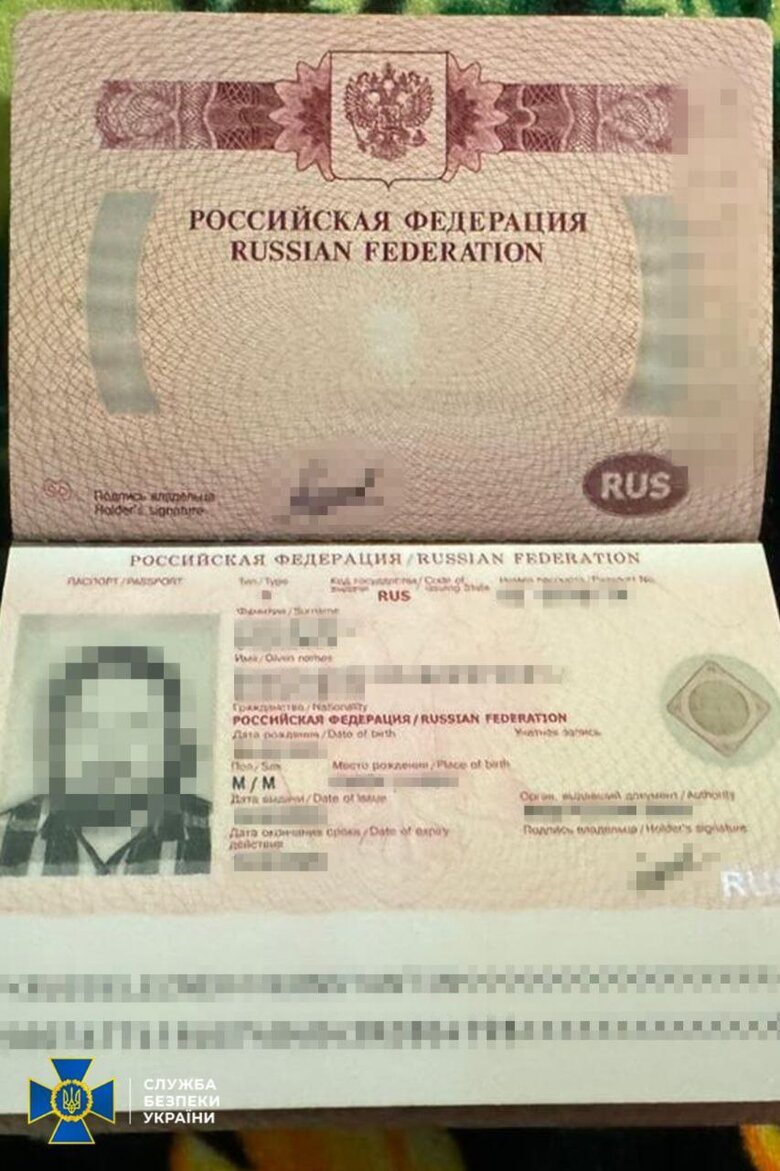 СБУ затримала священника УПЦ МП, який готував удар по ешелонах ЗСУ