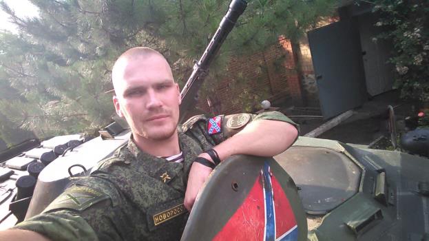 армия хакеры рф оккупанты