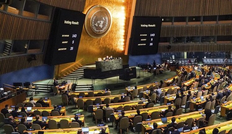 Генасамблея ООН підтримала "Пакт майбутнього" попри спротив РФ