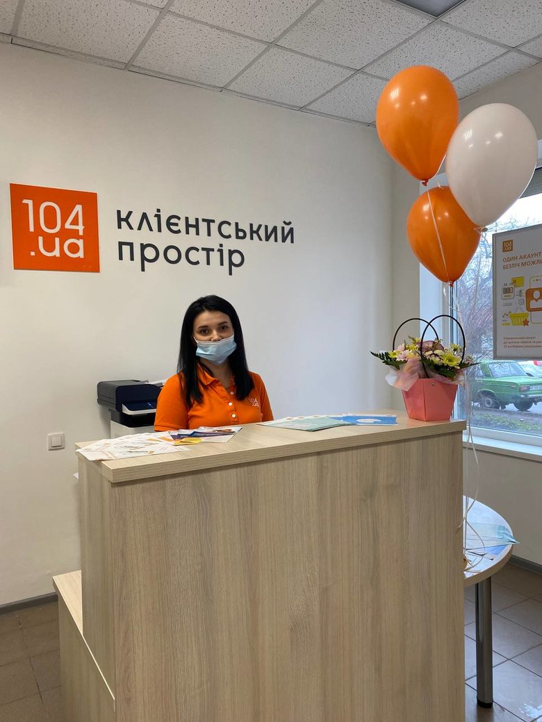Дніпропетровськгаз відкрив новий 104.ua Клієнтський простір у Верхньодніпровську 01