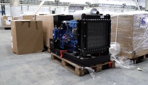 Євросоюз передав Києву 500 генераторів для тепла та водопостачання