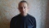 сбу террорист днр информатор
