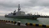 вмс