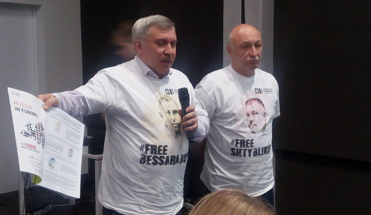 На Львовском форуме по безопасности коллеги узников Кремля Бессарабова и Штыбликова провели акцию в их поддержку. ФОТО