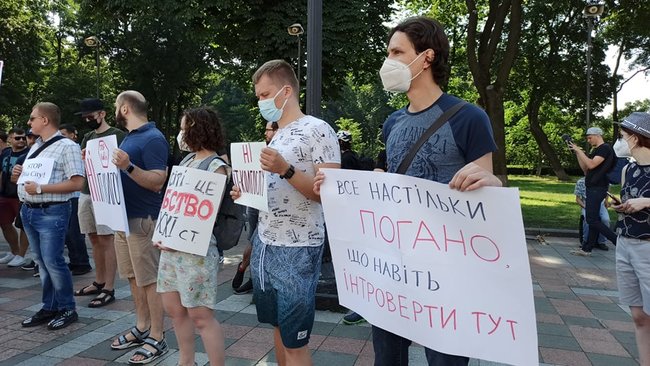 Ні ІТ-колгоспу и Не делайте как Лукашенко: программисты под Радой протестуют против Дія Сіті 01