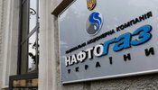 Потреби газової генерації сягають до 3 мільярдів кубометрів на рік, – "Нафтогаз"
