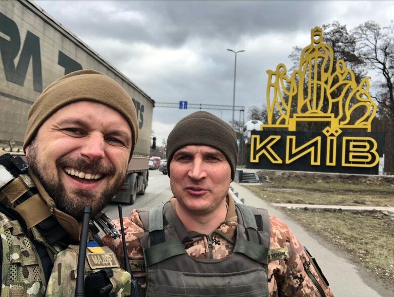 Матяш