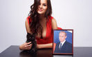 путин алиса харчева