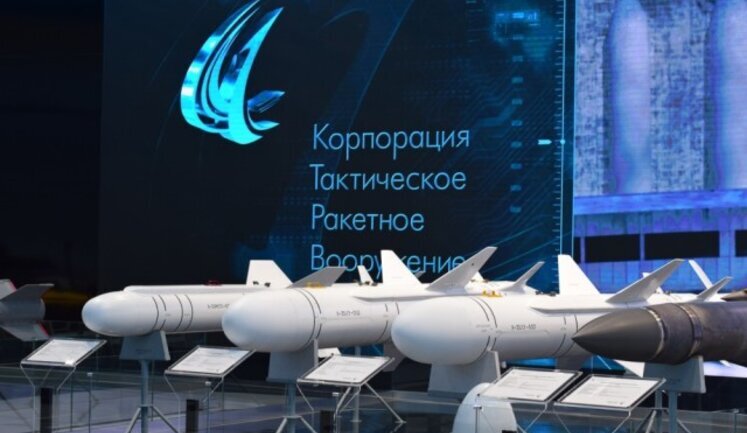 Зроблені у Росії верстати для виробника ракет Х-22 виявилися німецькими