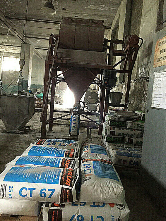 производство цех стройматериалы