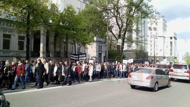 митинг парламент ученые