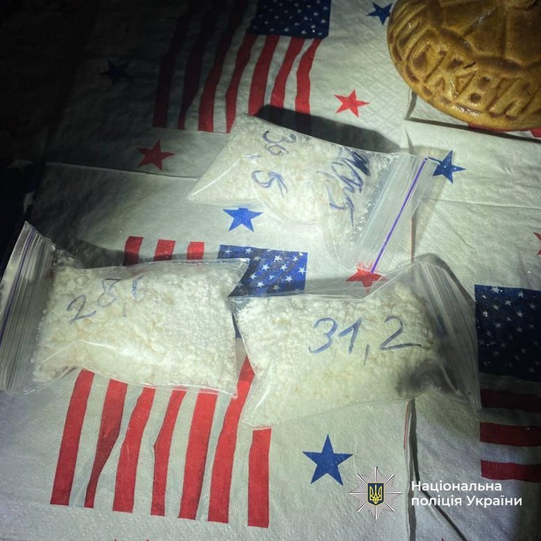 Sold drugs in a pre-trial detention centre
