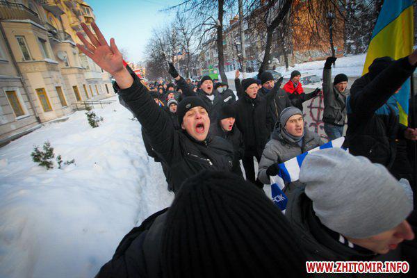 Цензор.НЕТ Изображение