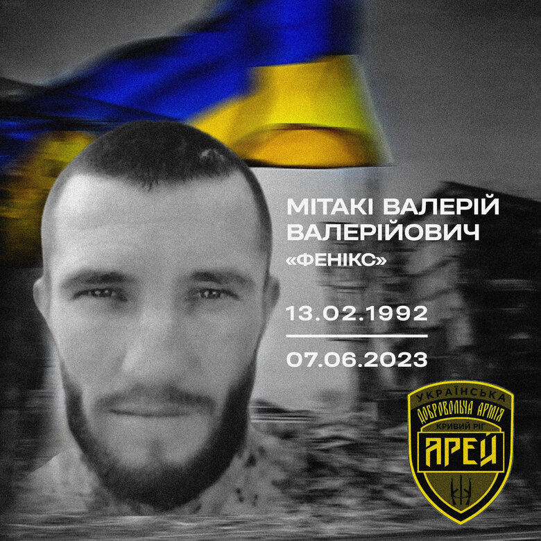 Шість воїнів 7-го окремого батальйону АРЕЙ загинули під час штурму позицій російських окупантів 03