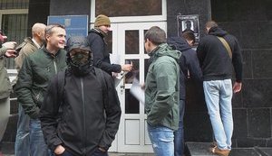 Активісти пікетували ГПУ з вимогою передати в НАБУ справу про примусовий відбір зразків ДНК у Поліщука і Медведька. ВІДЕО+ФОТОрепортаж
