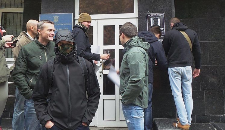 Активісти пікетували ГПУ з вимогою передати в НАБУ справу про примусовий відбір зразків ДНК у Поліщука і Медведька. ВІДЕО+ФОТОрепортаж