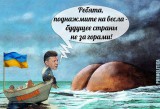 Скоро уже приплывем..