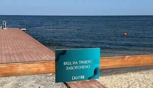 8 июня в Одессе открыли первый пляж. ФОТОРЕПОРТАЖ