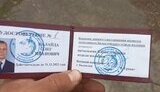 олег,калайда