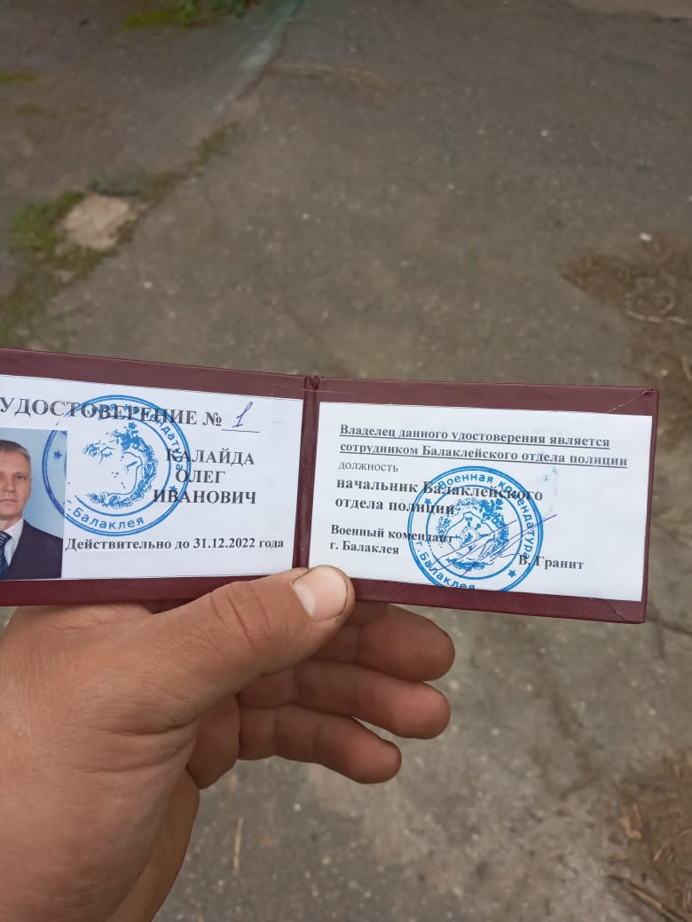 Donbas battalion captured 7 prisoners in Kupiansk, including two personnel soldiers of Russian Federation, 4 mobilized in occupied territories and traitor Kalaida 01 Donbas battalion captured 7 prisoners in Kupiansk, including two personnel soldiers of Russian Federation, 4 mobilized in occupied territories and traitor Kalaida 01