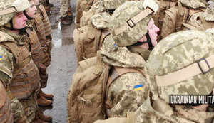 Звільнення військовослужбовців - 2018: на фінішній прямій