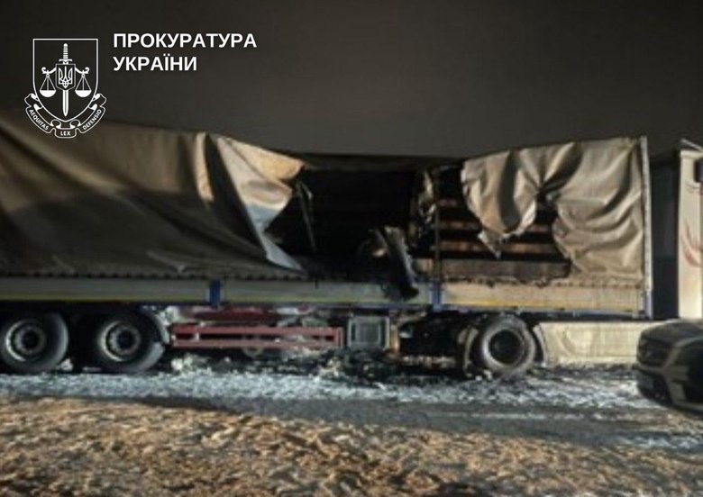 Обстріл Києва