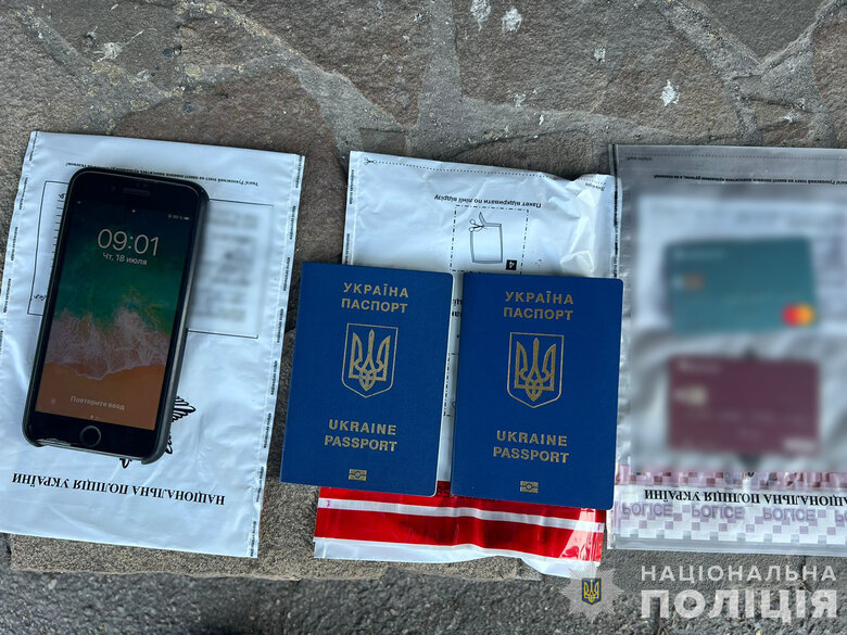Затримано агентів ФСБ РФ, які готували серію підпалів на території країн ЄС