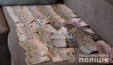 Харків