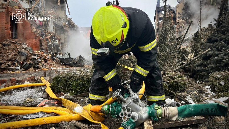 Shelling of Kyiv region