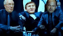 (д)эффективный менеджер по кличке "ПраФФесор"