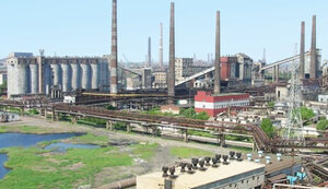 каметсталь