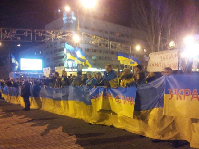 донецк митинг