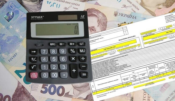 Хто найактивніше блокує податкові накладні: Антирейтинг регіональних податкових служб