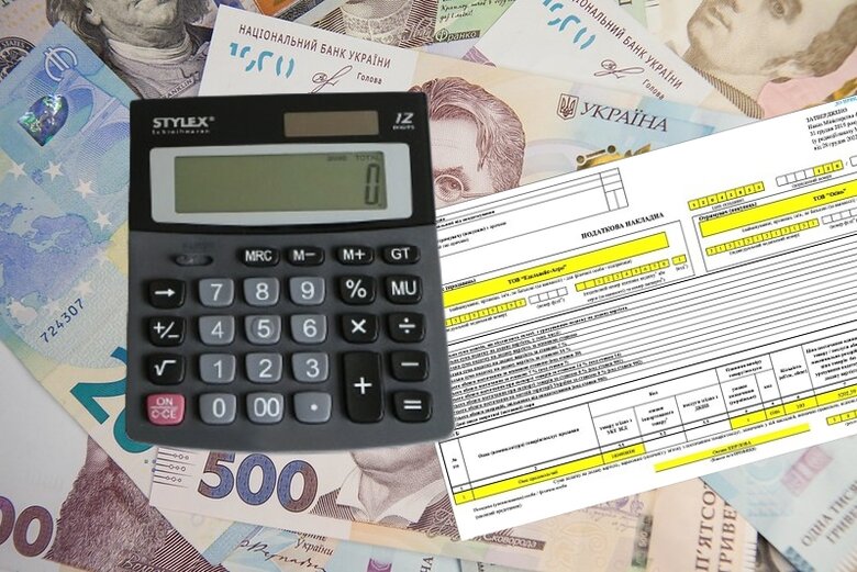 Хто найактивніше блокує податкові накладні: Антирейтинг регіональних податкових служб 01