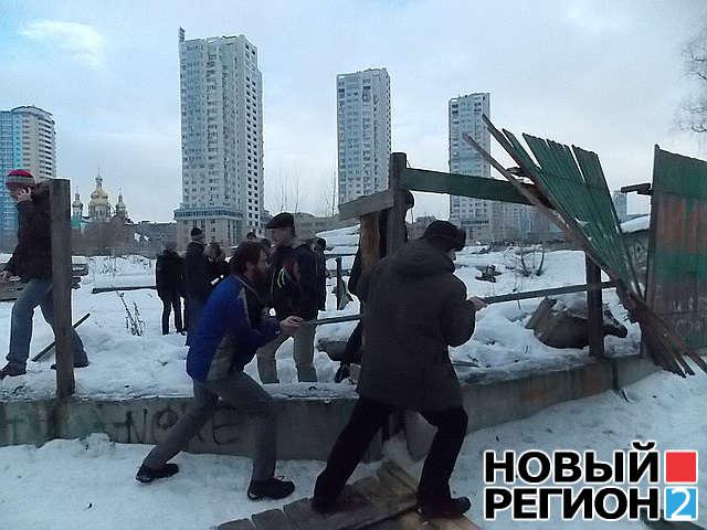 Цензор.НЕТ Изображение