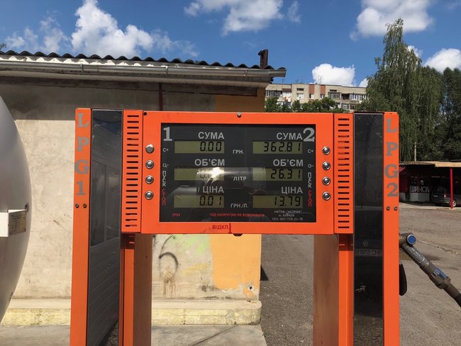 Две незаконные АЗС ликвидированы во Львовской области 05