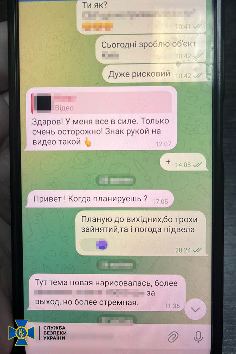 Затримано палія об’єктів Укрзалізниці